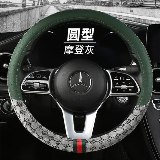 Universal Steering Wheel Cover